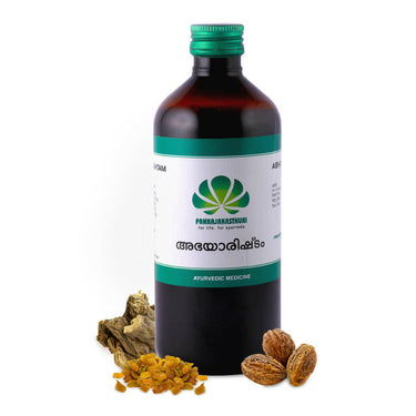 https://cdn.shopify.com/s/files/1/1857/6931/products/v90fEpvO5E.jpg?v=1677560416